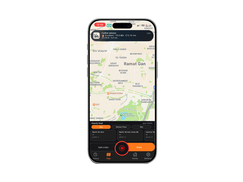 Get advice notification